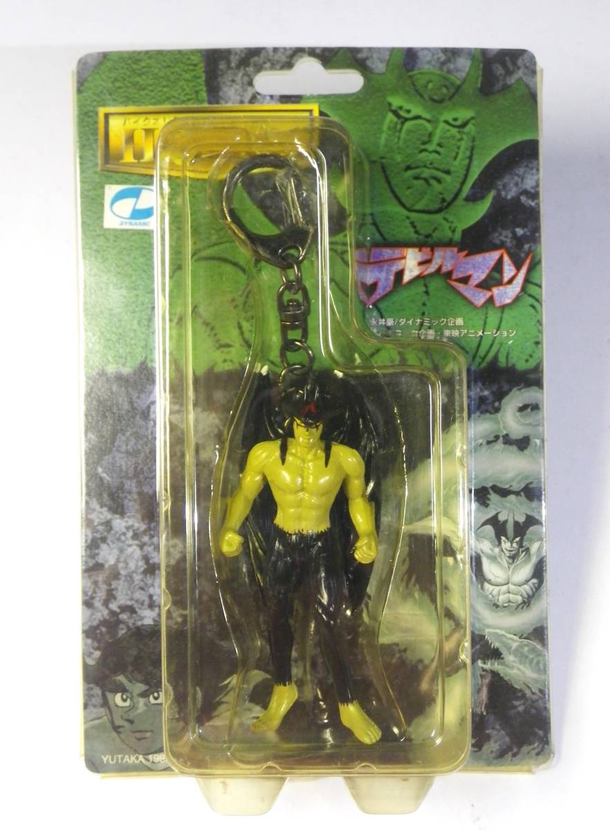 おもちゃ SALE特価♯激レア貴重品 デビルマン フィギュア ストラップ