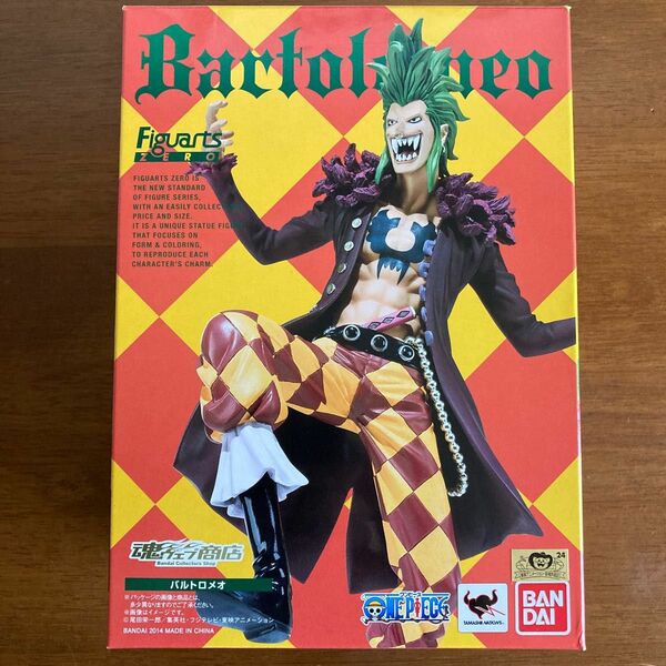 フィギュアーツZERO バルトロメオ ONE PIECE