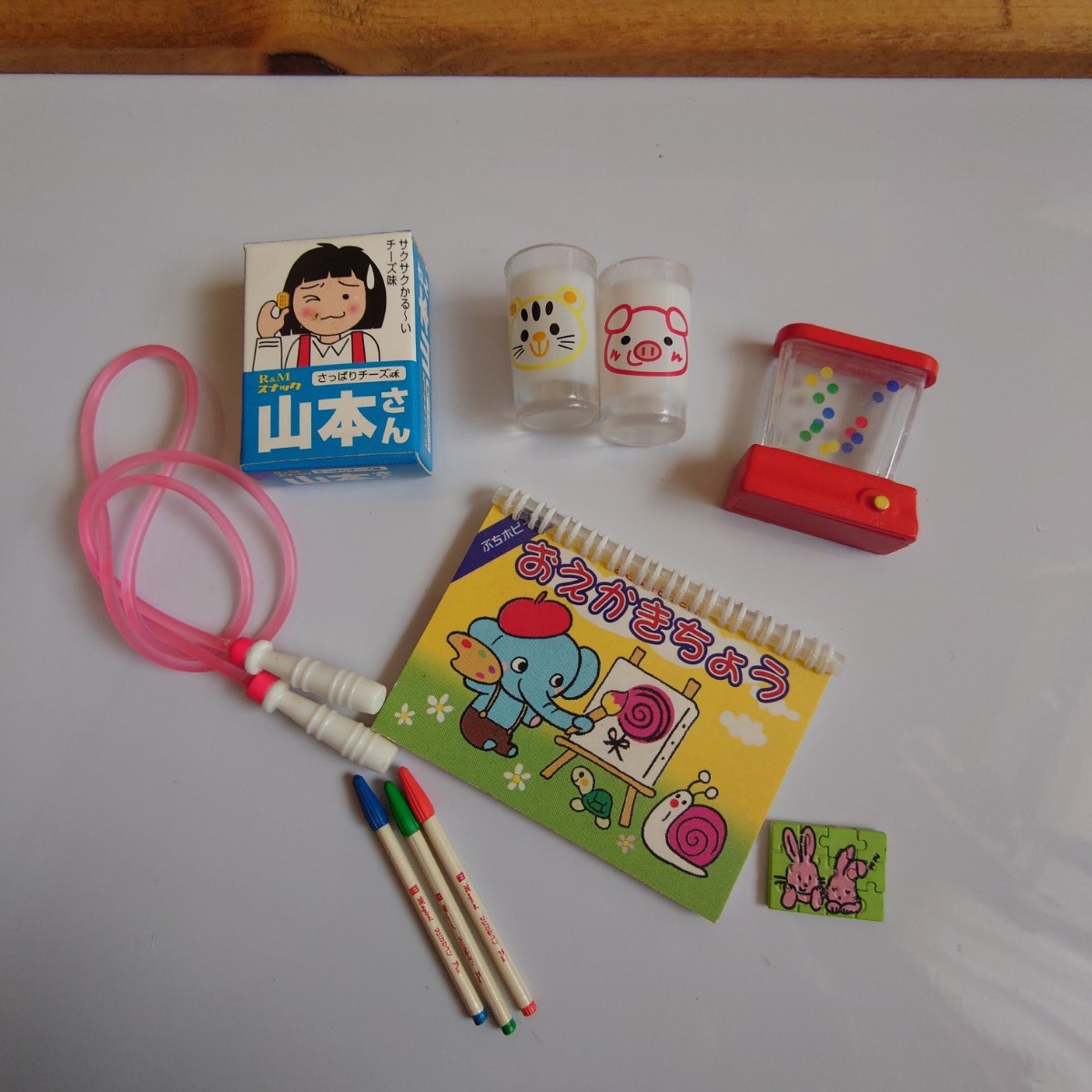 ヤフオク! リーメント あの頃みんなの落札相場・落札価格