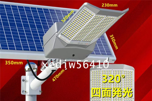 高品質 LED投光器 四面発光 ソーラーライト屋外用ライト 街灯 防水 高輝度 太陽光発電 防犯ライト 庭用 ガーデンライト 駐車場 照明 7000W