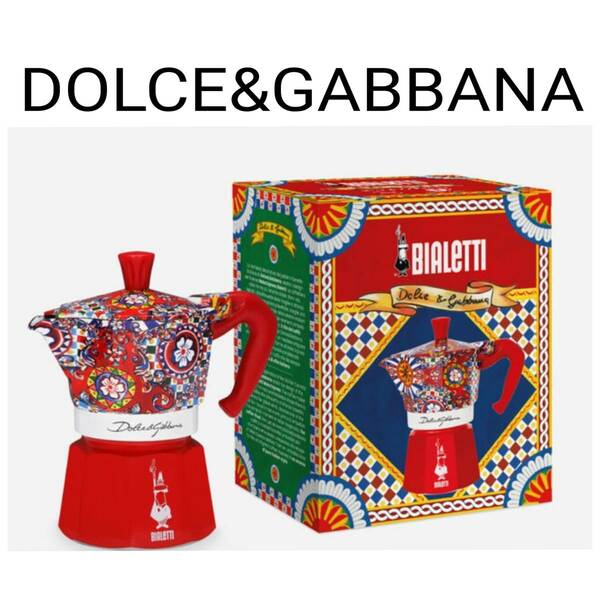 新品　イタリア製　DOLCE & GABBANA bialetti moka medium　エスプレッソマシン