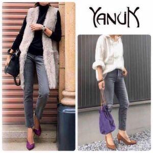  публикация в журнале YANUK Patricia лодыжка обтягивающие джинсы новый товар серый 26 дюймовый 