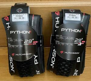 Hutchinson ハッチンソン python2 2本セット　新品　29×2.1 MTB パイソン