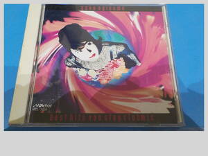  荻野目洋子　ベスト　Best Hits Non Stop Clubmix　CDアルバム