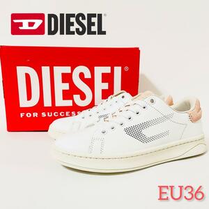 DIESEL