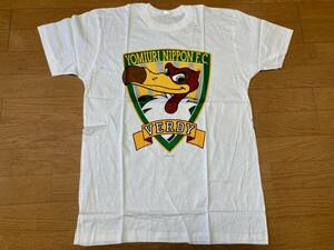 新品 未使用 90s ビンテージ デッドストック 非売品 VERDY 読売 ヴェルディ Tシャツ サッカー Jリーグ JFL