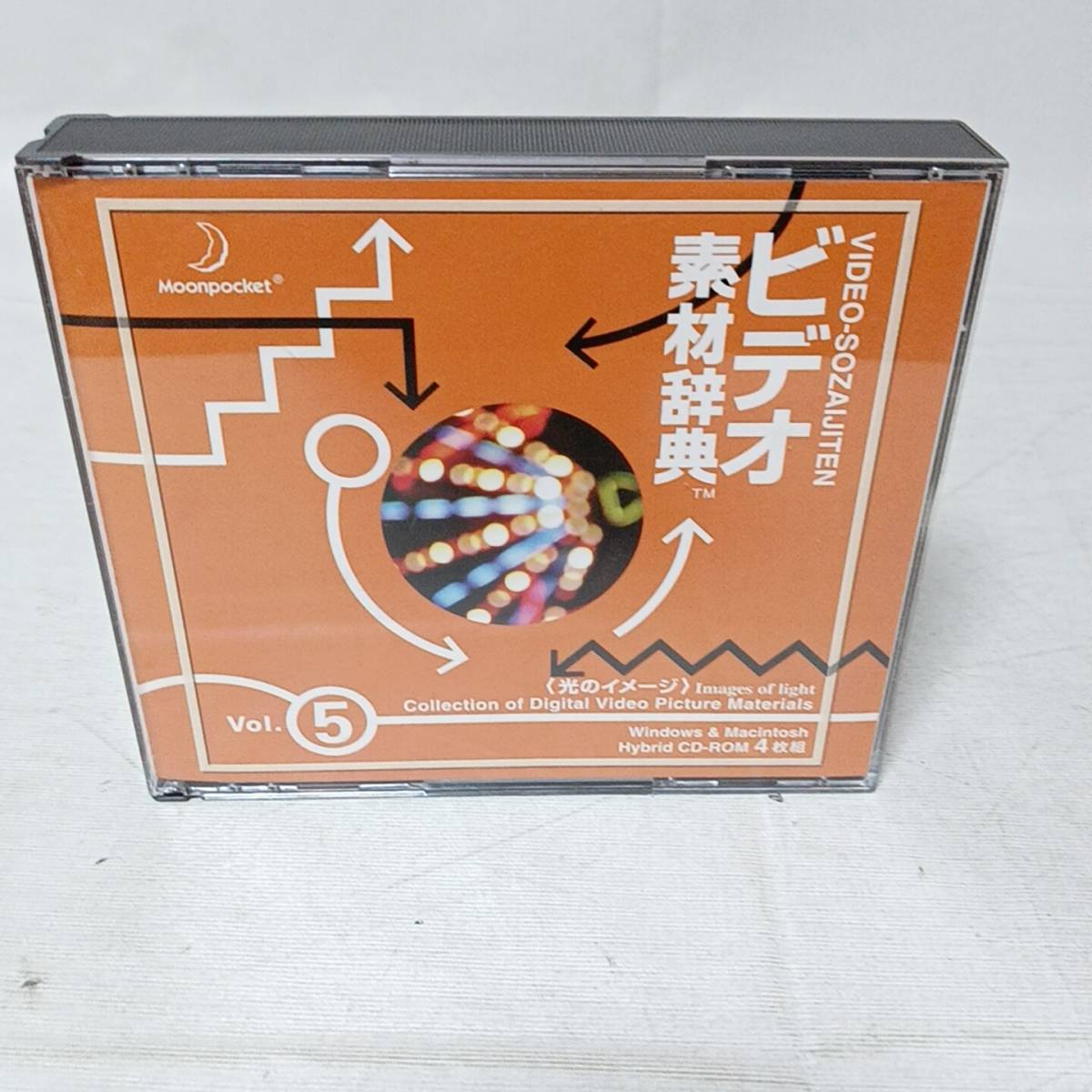ヤフオク! -「素材辞典」の落札相場・落札価格