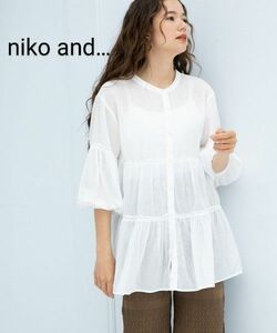 新品 タグ付き niko and… ニコアンド オフホワイト 2way チュニック ブラウス