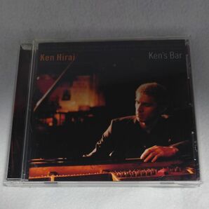 Ken's Bar 平井堅 カバー・アルバム ◆中古◆