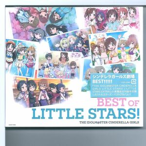 ☆CD アイドルマスター THE IDOLM@STER CINDERELLA GIRLS BEST OF LITTLE STARS!