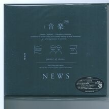 ♪CD NEWS 音楽 (初回生産限定盤A) (CD+Blu-ray)_画像1
