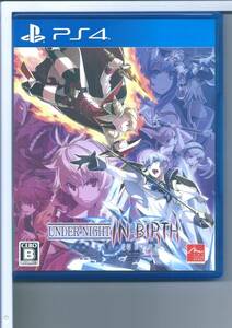 ☆PS4 アンダーナイト インヴァース エクセレイト クレア UNDER NIGHT IN-BIRTH Exe:Late[cl-r]