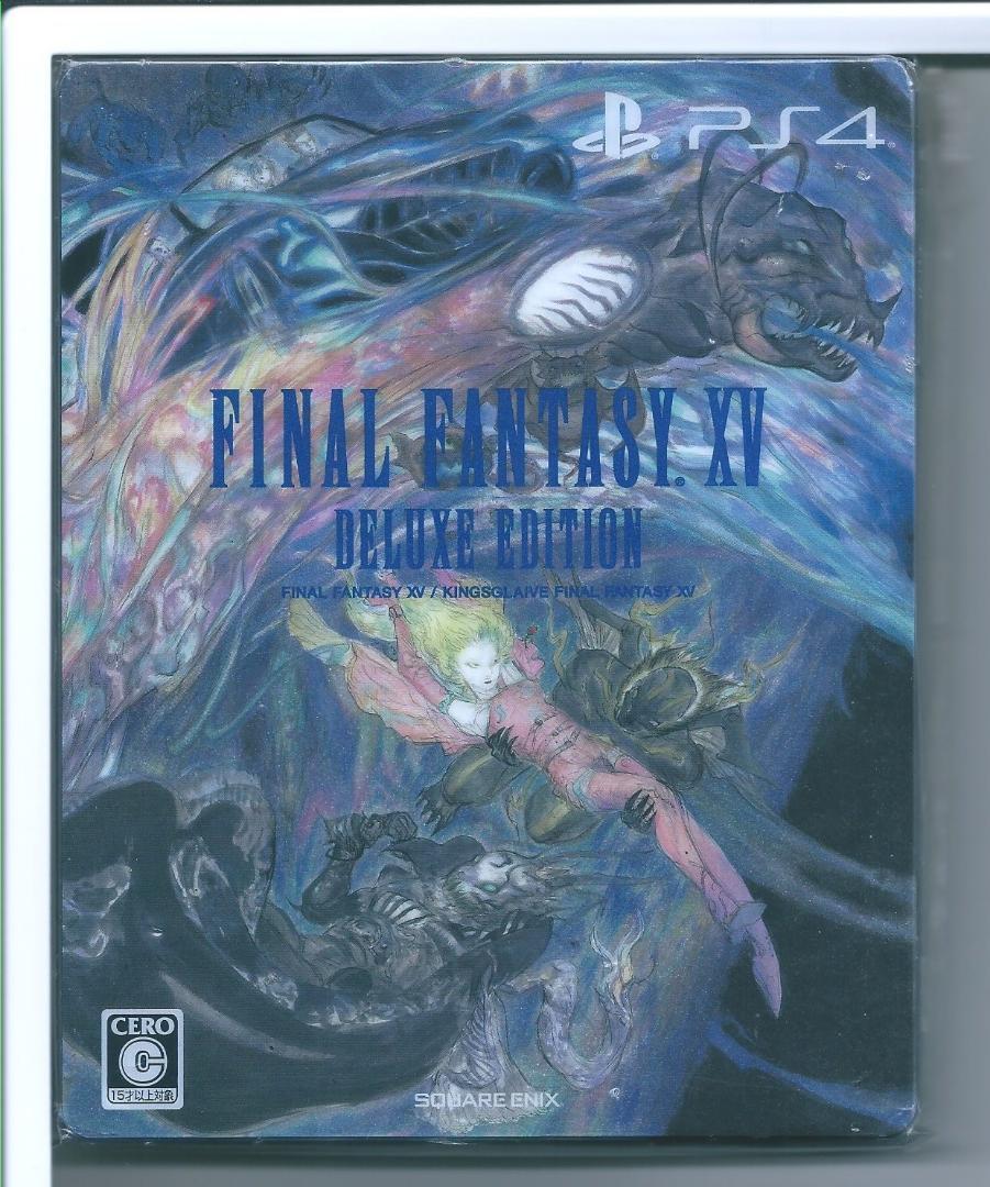 スクウェア・エニックス ファイナルファンタジーXV DELUXE EDITION