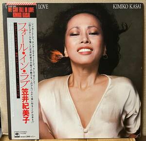 盤良好 笠井紀美子 フォール・イン・ラブ LP 日本盤 帯付 Richard Evans 和ファンク ソウル フュージョンヴォーカル 名盤 25AP260