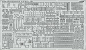 エデュアルド(53282)1/350 米海軍 コンステレーション CV-64用艦載機のエッチングパーツ(part2)