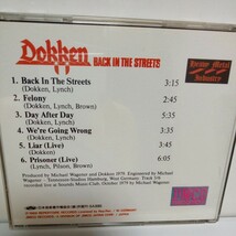 DOKKEN「BACK IN THE STREETS」国内盤 廃盤_画像2