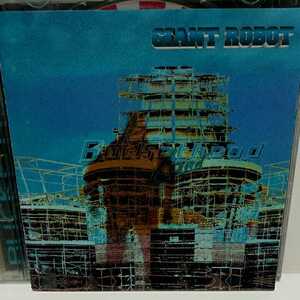 BUCKETHEAD「GIANT ROBOT」国内盤