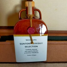 SUNTORY サントリーウイスキー　特級　モルト・グレーン セレクション 古酒_画像1