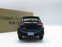 1/30 トヨタ 新型ライズ RAIZE ダイハツ ロッキー OEM 非売品 カラーサンプル ミニカー　レーザーブルークリスタルシャイン_画像3