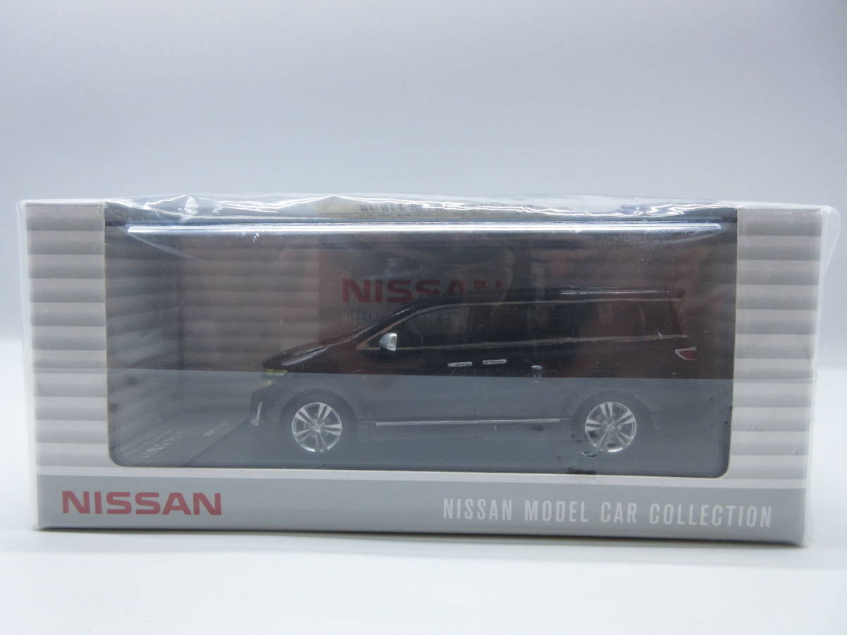 2023年最新】Yahoo!オークション -(エルグランド)(乗用車)の中古品