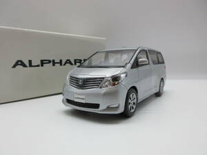 1/30 Toyota Alphard Alphard 20 Series Предыдущий цветовой образец не продается мини -автомобиль серебряный металлик