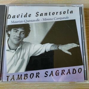 CD/ DAVIDE SANTORSOLA ダビデ・サントルソラ(p)トリオ＝TAMBOR SAGRADO