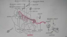 イラストの赤マーキング部分です。