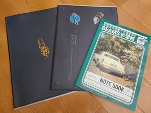 BEAMS ビームス　クリアファイル2枚　学習帳　ノート　