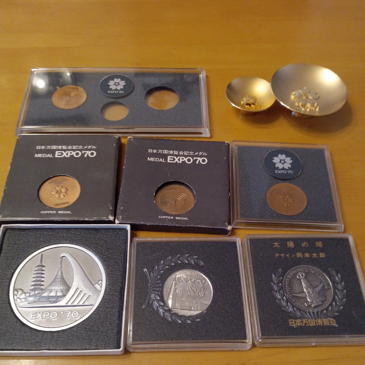 2023年最新】ヤフオク! -日本万国博覧会記念メダルの中古品・新品・未