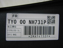 24602★N-BOX（JF1 JF2）フロントバンパー　71100-TY0-0000_画像10