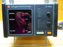 *H0577* SPHYGMOMANOMETER /BP-103NII 動作未確認品中古#*_画像3