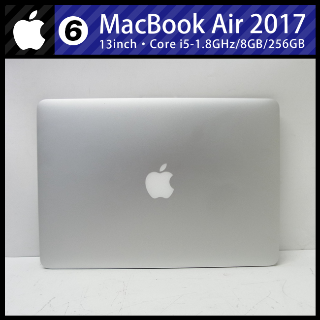 ☆MacBook Air (13-inch, 2017)・Core i5 1.8GHzデュアルコア/8GB/SSD