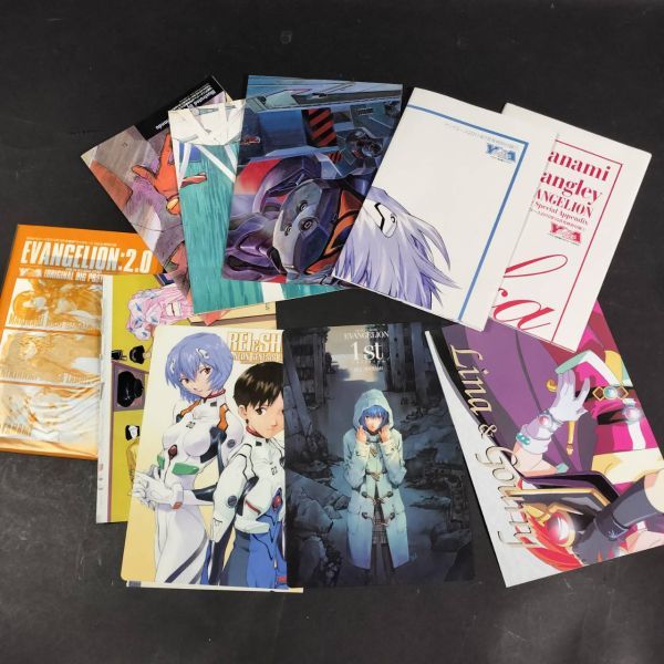 2023年最新】ヤフオク! -#アニメ雑誌の中古品・新品・未使用品一覧