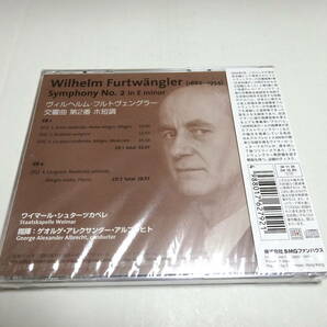 未開封/国内盤/2CD「フルトヴェングラー：交響曲第2番」アルブレヒト＆ワイマール・シュターツカペレ/2003年の画像2
