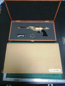 B11　モデルガン 　マルシン　22KGP コスモドラグーン　 カーリッジ付き　インサート 銃口封鎖型　動作確認 OK　重さ　491g