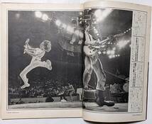Rolling Stone ローリングストーン 1975年12月号vol.26 ローリングストーンズ/ノスタルジー/手塚治虫/ディスコ/下町/CMソング/不快なテレビ_画像3