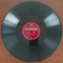 【SP盤レコード】Columbia 端唄 萩桔梗/鎗さび 藤本二三吉/SPレコード_画像6