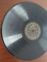 【SP盤レコード】VICTOR 新内 新内流し(上・下) 富士松喜曻中/SPレコード_画像4