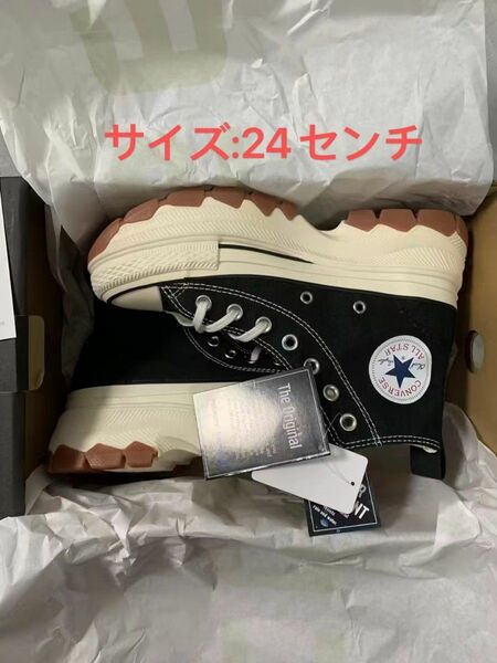 Converse All Star 100 Trekwave HI Black