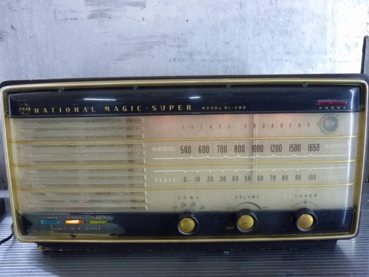 ヤフオク! -「ナショナル真空管ラジオbl…」の落札相場・落札価格