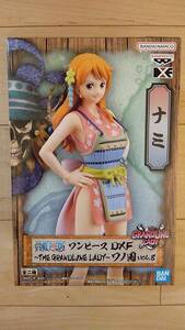 新品未開封 ワンピース DXF THE GRANDLINE LADY ワノ国 vol.8 ナミ フィギュア