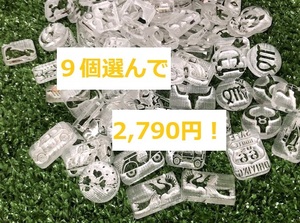 アクリル刻印　9個選んで2,790円！　20ｍｍ×20ｍｍ・25ｍｍ×15ｍｍ　①