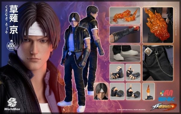 2023年最新】Yahoo!オークション -八神庵 フィギュアの中古品・新品