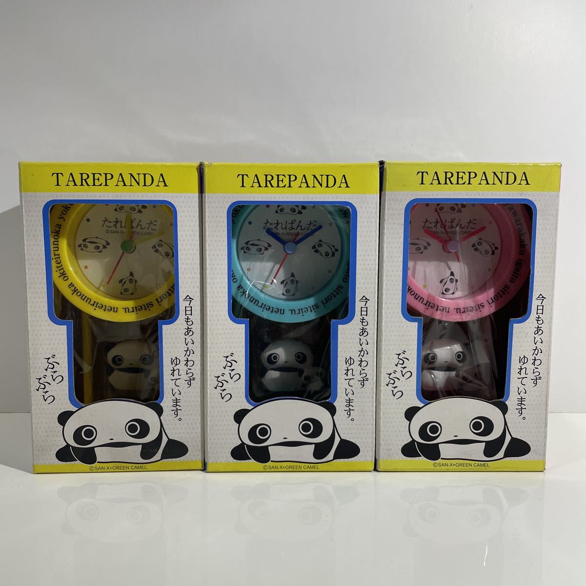 2023年最新】ヤフオク! -たれぱんだ 時計の中古品・新品・未使用品一覧