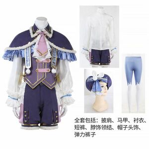 cos9468高品質 実物撮影 あんさんぶるスターズ！あんスタ 紫之創 中国版課金特典 カード ?意時光 コスプレ衣装