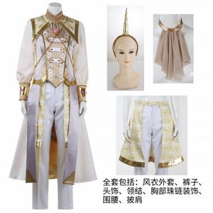 cos9472高品質 実物撮影 あんさんぶるスターズ！あんスタ スカウト！ソレイユ 太陽の助け 斎宮宗 コスプレ衣装