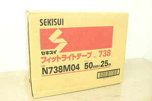 【未使用】積水化学 フィットライトテープ 緑 N738M04 50mm × 25m 7D483