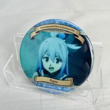 ◆送料無料◆ Konosuba Aqua PinBack button この素晴らしい世界に祝福を アクア 缶バッジ 缶バッヂ 缶バッチ このすば A_画像1