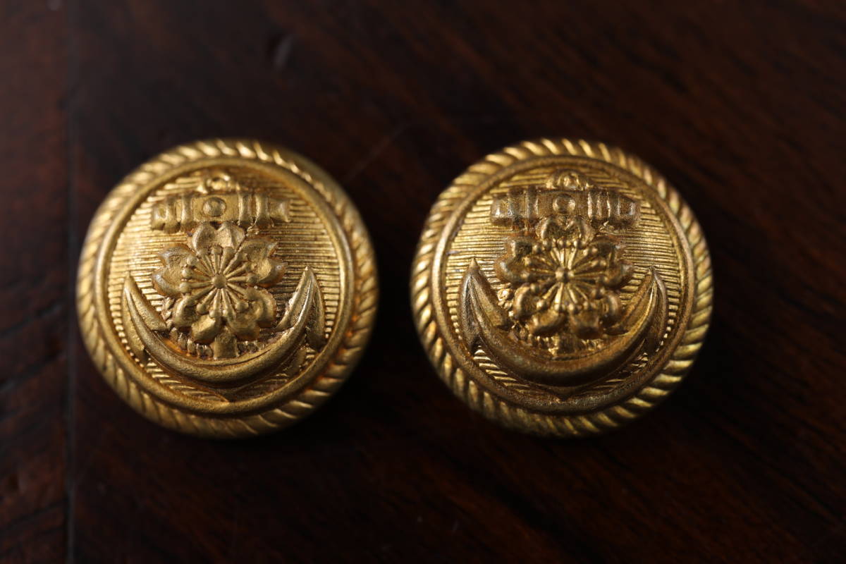 2023年最新】ヤフオク! -日本海軍 士官の中古品・新品・未使用品一覧