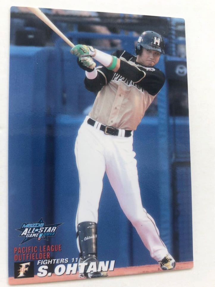 2025年最新】Yahoo!オークション -プロ野球チップス 大谷(2013年 2025年最新】Yahoo!オークション -プロ野球チップス 大谷(2013年